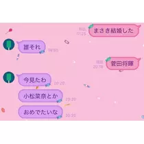 りお