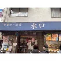 友美 ママ