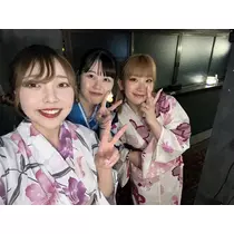 かな