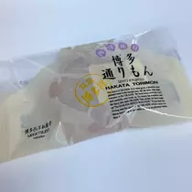 しずか