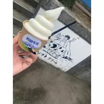 ハル