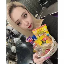 さみ