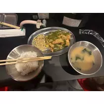 せな