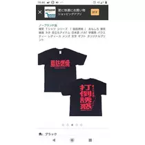 ひな