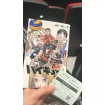 ぱき