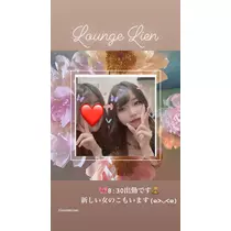 りょう