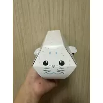 るな
