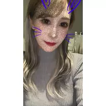 優花