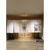 紬 ひかる