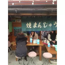 愛羽 仁美
