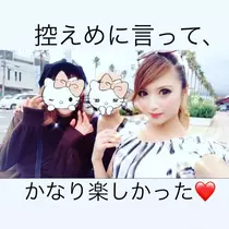 一咲 エム