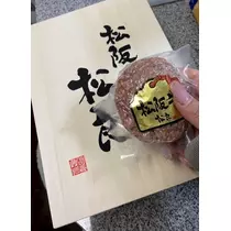 みき