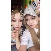 芹奈