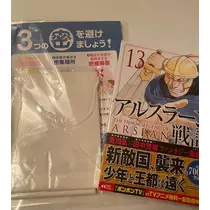じゅん