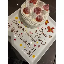 れみ