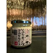 ハルカ