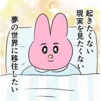 りおな