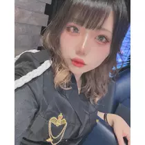 かや