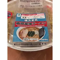 あい