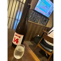 西蓮寺 ひかる