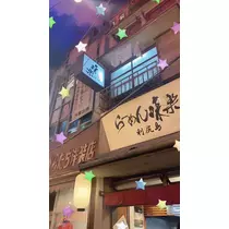 かえで