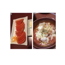 智華