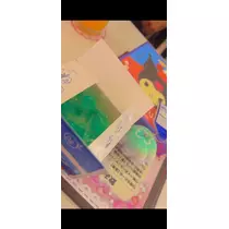 かの