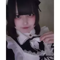 あお