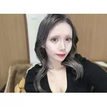 ユズ
