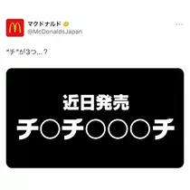 みやび