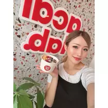 みこ