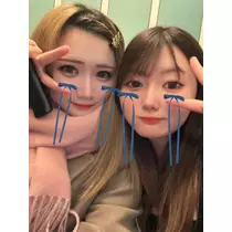 すず