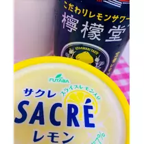 あん