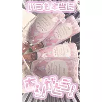 小鳥遊 もか