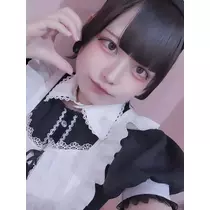 あお