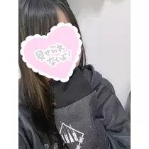 ゆず