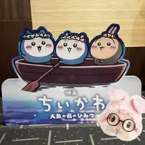 夏川 ふうか
