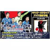 みさ