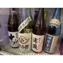 らん