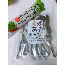 智華