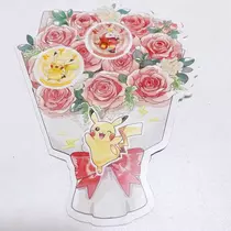 小川 真央