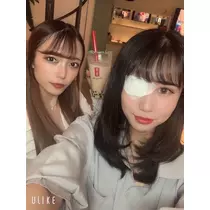 あいな