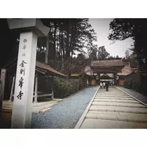 あかり