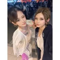 芹奈
