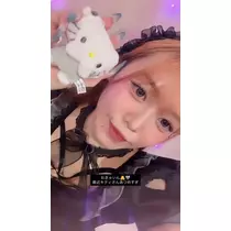 みちる