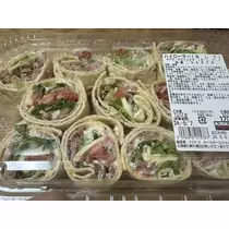 白石 愛莉