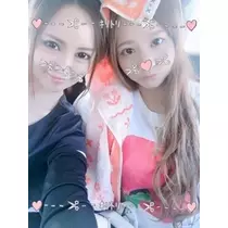 あきな