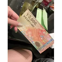 足立 はな