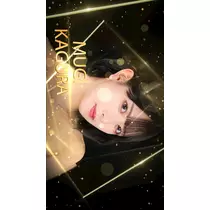 TaroTube
