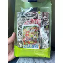 さつき